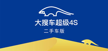 巨頭轟然崩塌 緊跟時代升級拍賣業務，方能行穩致遠