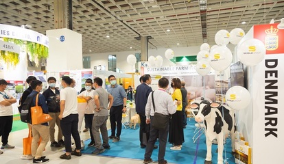 臺灣農漁畜產業盛會 2023臺灣農業/畜牧/漁業展11日盛大開幕，共商飼料技術創新與產業升級