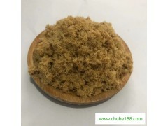 基于數字化技術的農藥原藥創新與全產業鏈的精準生態整合研究