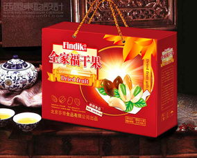 西風東韻 北京芬帝食品干果包裝設計的文化融合之美