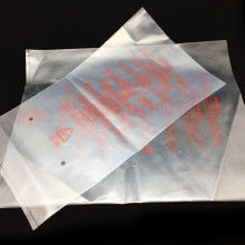 深圳市順?biāo)嚹z袋制品廠 專業(yè)專注的深圳OPP膠袋與PO膠袋包裝供應(yīng)商
