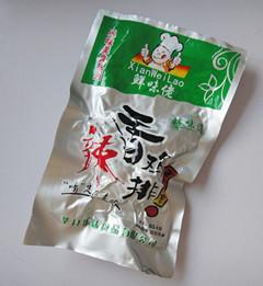復合真空鋁箔食品包裝袋 高效保鮮的多層守護方案，價格與生產分析