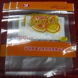 深圳干果復合包裝袋 品質食品袋廠家的專業選擇