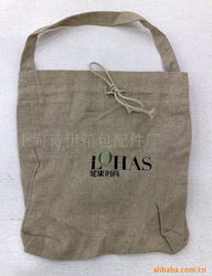 上海詩伊箱包配件廠環保型包裝產品展示